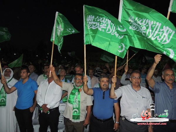 مباشر : افتتاح مهرجان البيعة والوفاء في كفرقاسم